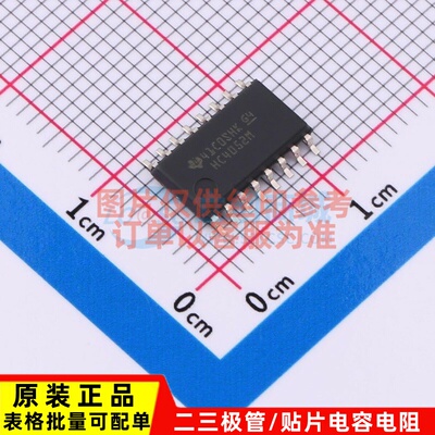 模拟开关/多路复用器 CD74HC4052NSR SO-16 TI/德州 电子元件配单