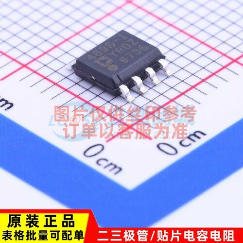 射频低噪声放大器 ADA4898-1YRDZ-R7 SOP-8 ADI(亚德诺) 电子元件