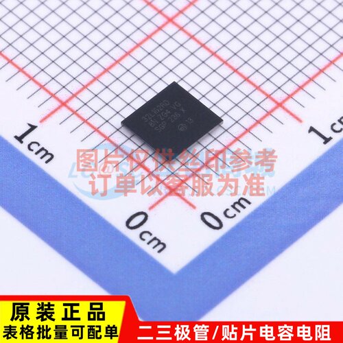 单片机(MCU/MPU/SOC) STM32L162RDY6TR WLCSP-64 ST(意法半导体)