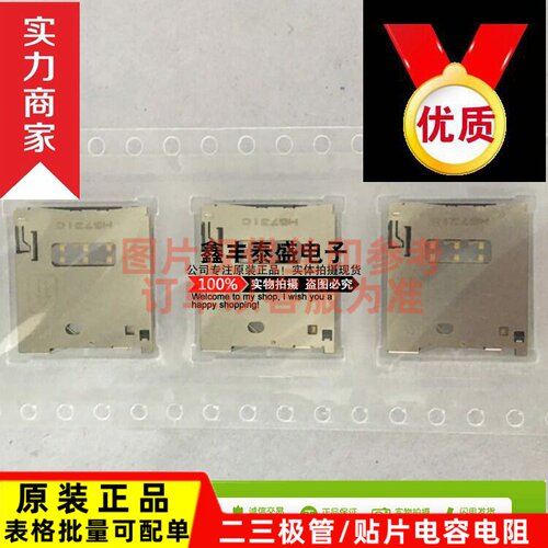 KP10S-SF-PEJ 原品原封 F950J336MPAAQ2 ZENFONE 全新正品