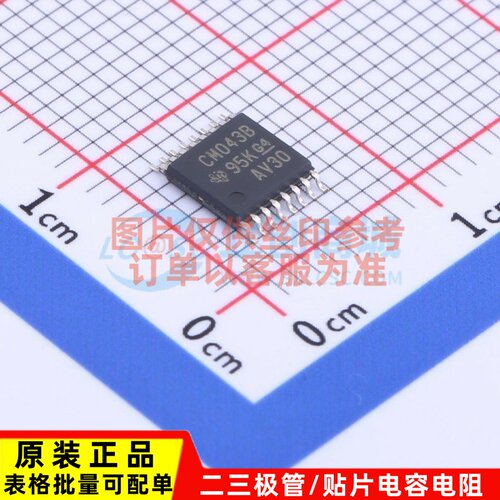 锁存器 CD4043BPWR TSSOP-16 TI/德州 电子元器件配单原装正品