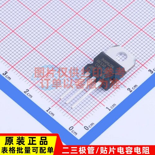 场效应管(MOSFET) STP34NM60N TO-220 ST(意法半导体) 原装正品