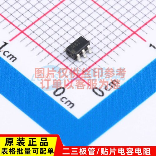 运算放大器 ADA4807-1ARJZ-R7 SOT23-6 ADI(亚德诺) 电子元件配单