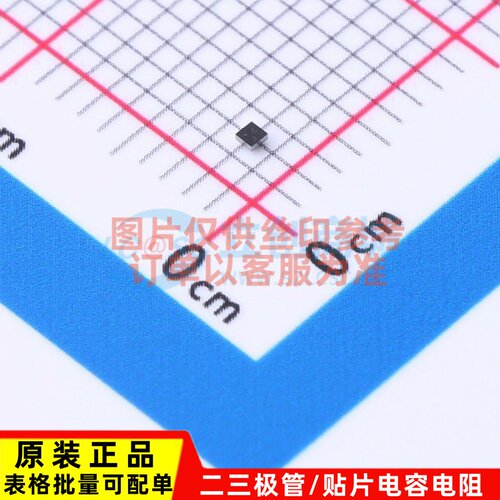 功率电子开关 AP22916BCA4-7 X1-WLB0808-4 DIODES(美台) 元器件