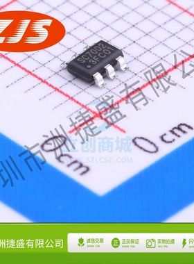 功率电子开关 SC7002SAER TSOT-23-6 SOUTHCHIP(南芯)