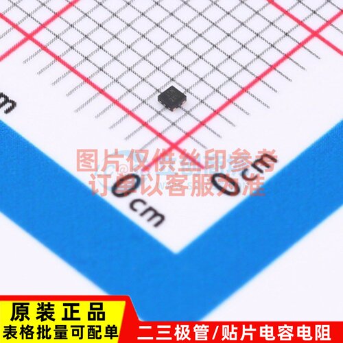 线性稳压器(LDO) AP7315-23FS4-7B DFN1010-4 DIODES(美台) 原装