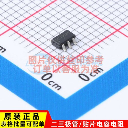 监控和复位芯片 NCP303LSN20T1G TSOP-5 onsemi(安森美) 原装正品
