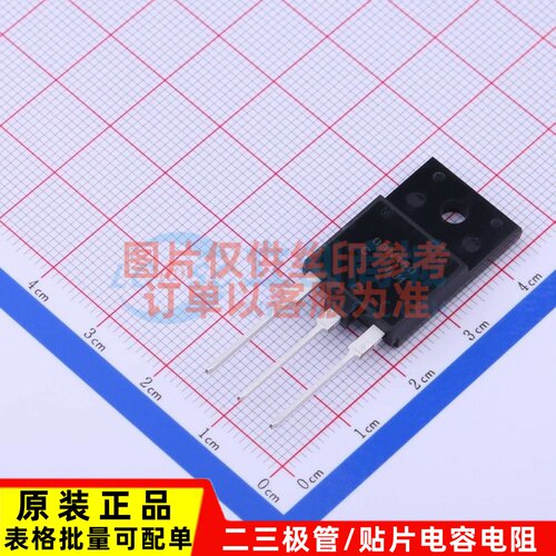 场效应管(MOSFET) NDUL03N150CG TO-3PL onsemi(安森美) 原装正品