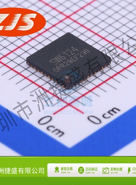 电池管理 SW6124 QFN-40 ISMARTWARE(珠海智融)