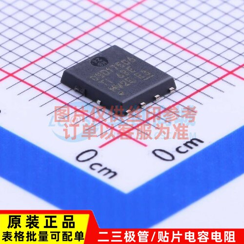场效应管(MOSFET) CSD17506Q5A TDSON-8 TI/德州 电子元器件配单