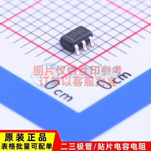 FET输入运放 OPA140AIDBVT SOT-23-5 TI/德州 电子元器件原装正品
