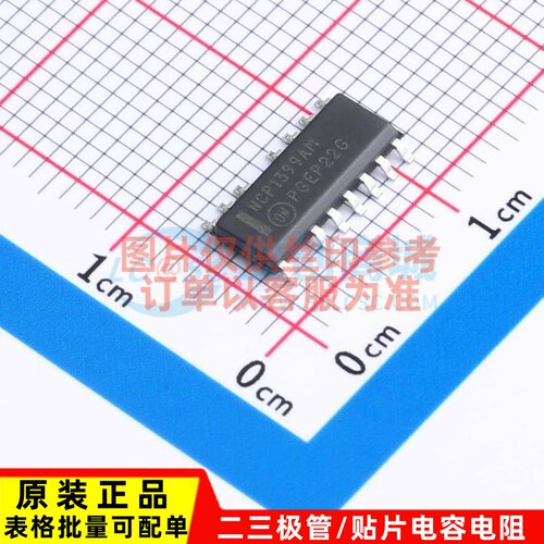 AC-DC控制器和稳压器 NCP1399AMDR2G SOP-16 onsemi(安森美) 原装