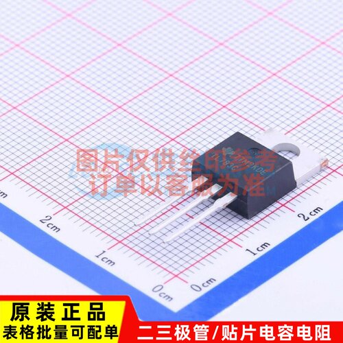 线性稳压器(LDO) TL783CKCSE3 TO-220 TI/德州 电子元器件配套