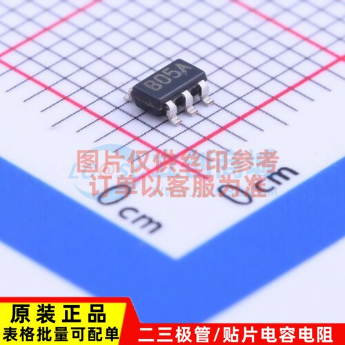 运算放大器 LMH6559MF SOT23-5 TI/德州 电子元器件 原装正品
