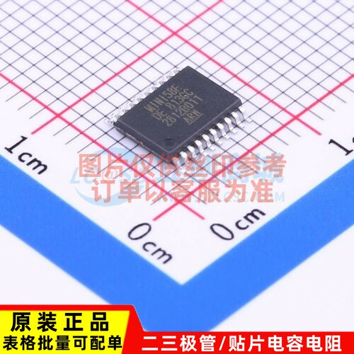 单片机(MCU/MPU/SOC) MINI58FDE TSSOP-20 NUVOTON(新唐)