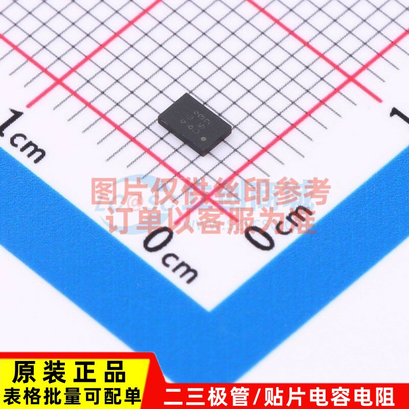 EEPROM BR93G66NUX-3TTR VSON-8 ROHM(罗姆) 电子元器件原装正品图片
