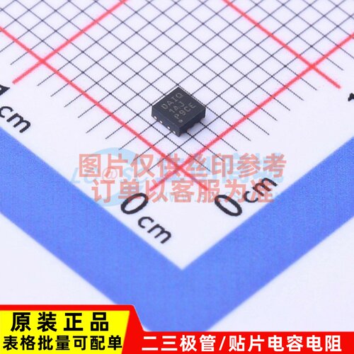 温度传感器 TMP451AQDQFRQ1 WSON-8 TI/德州 电子元器件原装正品