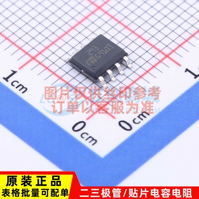 比较器 LM293D SO-8 ST(意法半导体) 电子元器件配单原装正品