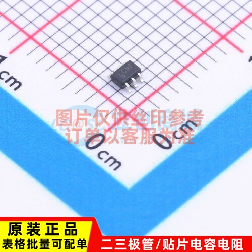 信号缓冲器/中继器/分配器 LTC4311CSC6#TRPBF SC-70-6 ADI(亚德
