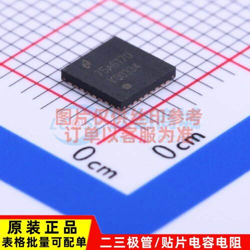 时钟缓冲器/驱动器/分配器 LMK00334RTVR WQFN-32 TI/德州 元器件