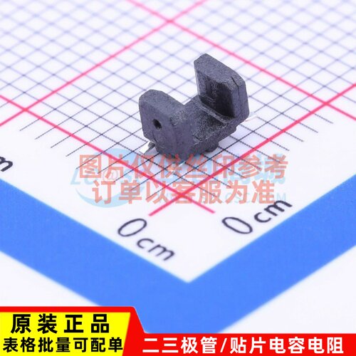 槽型光电开关(光电晶体管输出) RPI-0226 SMD ROHM(罗姆) 元器件