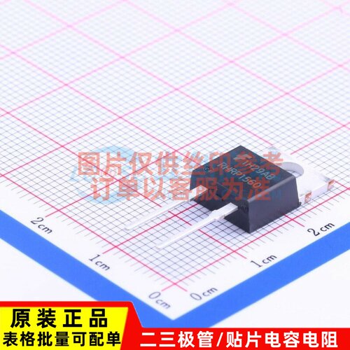 快恢复/高效率二极管 RHRP1560 TO-220-2 onsemi(安森美) 元器件