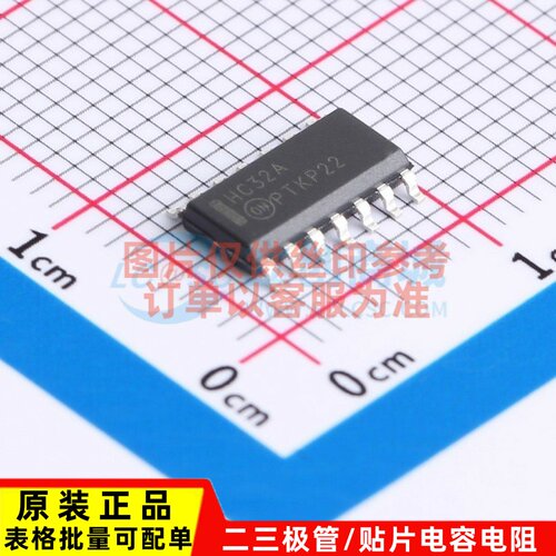 逻辑门 MM74HC32MX SOP-14 onsemi(安森美) 电子元器件配单