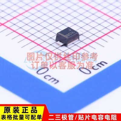 肖特基二极管 MBRM120ET1G DO-216AA onsemi(安森美) 电子元器件