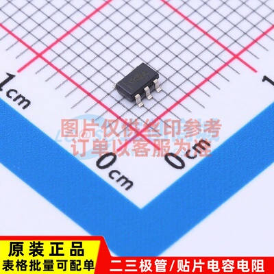 线性稳压器(LDO) TLV70133DBVT SOT23-5 TI/德州 电子元器件配套