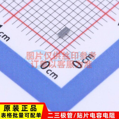 逻辑门 SN74LVC2G132YZPR DSBGA-8 TI/德州 电子元件配单原装正品