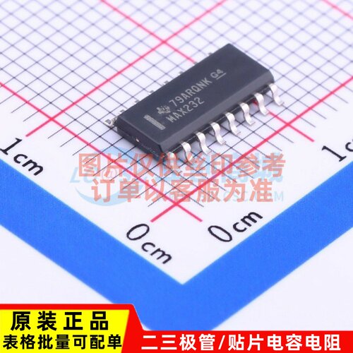 RS232芯片 MAX232DRG4 SOIC-16 TI/德州 电子元器件配单原装正品