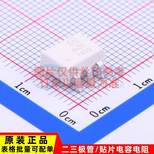 晶体管输出光耦 4N35SM SOP-6-2.54mm onsemi(安森美) 电子元器件
