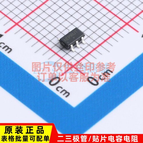 运算放大器 NCV20061SN2T1G TSOP-5 onsemi(安森美) 电子元件原装