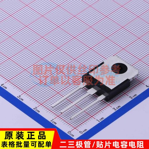 IGBT管/模块 FGA20N120FTDTU TO-3P-3 onsemi(安森美) 电子元器件