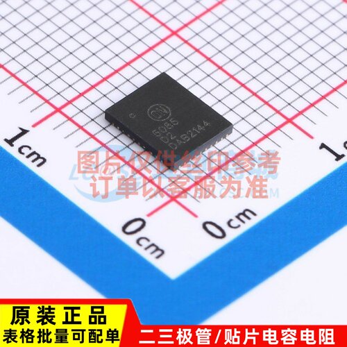 智能功率模块(IPM) FDMF5085 PowerVFQFN-39 onsemi(安森美)