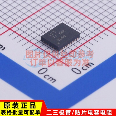 电池管理芯片 BQ24125RHLR VQFN-20 TI/德州 电子元器件 原装正品