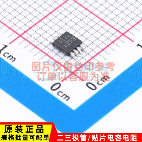 线性稳压器(LDO) LP2951CMMX/NOPB VSSOP-8 TI/德州 电子元件配单