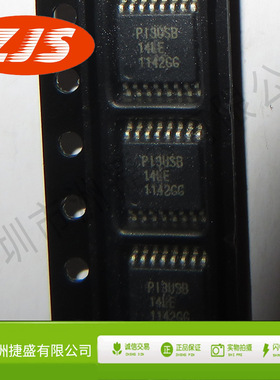 供应PI3USB14LEX 丝印：PI3USB 全新原正品 解码器    TSSOP-16