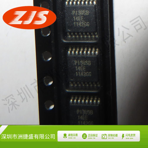 供应PI3USB14LEX 丝印：PI3USB 全新原正品 解码器    TSSOP-16