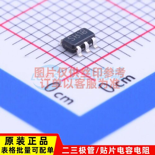 DC-DC电源芯片 LMR62014XMF/NOPB SOT23-5 TI德州 电子元器件配单