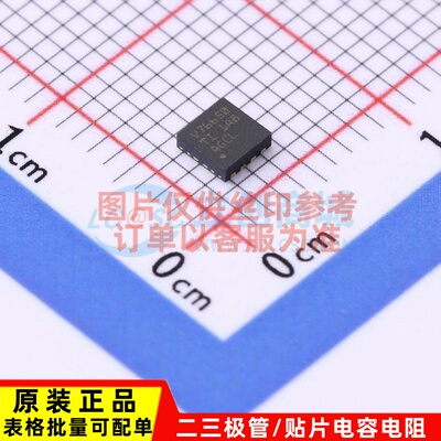 线性稳压器(LDO) TLV76650QWDRBRQ1 DFN-8 TI德州 电子元器件配套