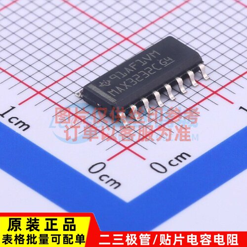 RS232芯片 MAX3232CDR SOP-16 TI/德州 电子元器件配单原装正品