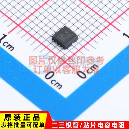场效应管(MOSFET) NVTFS5C658NLWFTAG WDFN-8 onsemi(安森美)