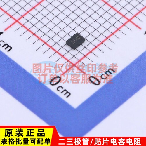 模数转换芯片 ADS1118IRUGT QFN-10 TI/德州 电子元器件配单