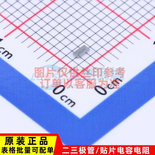 缓冲器/驱动器/收发器 SN74LVC3G07YZPR DSBGA-8 TI/德州 元器件