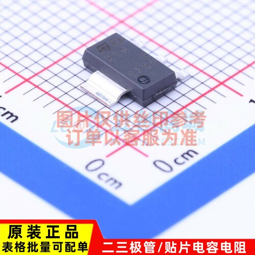 晶闸管(可控硅)/模块 X0202NN 5BA4 SOT-223-4 ST(意法半导体)