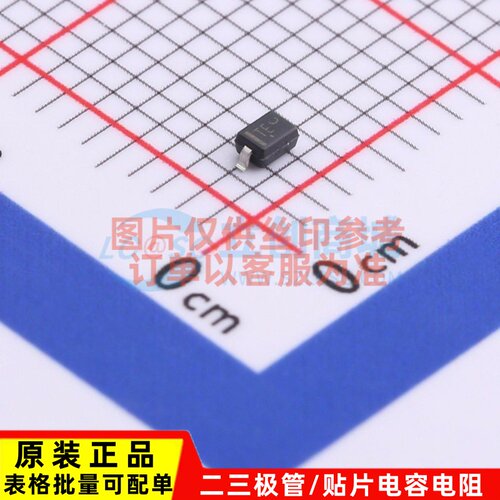稳压二极管 MM3Z6V2ST1G SOD-323 onsemi/安森美 电子元器件配套
