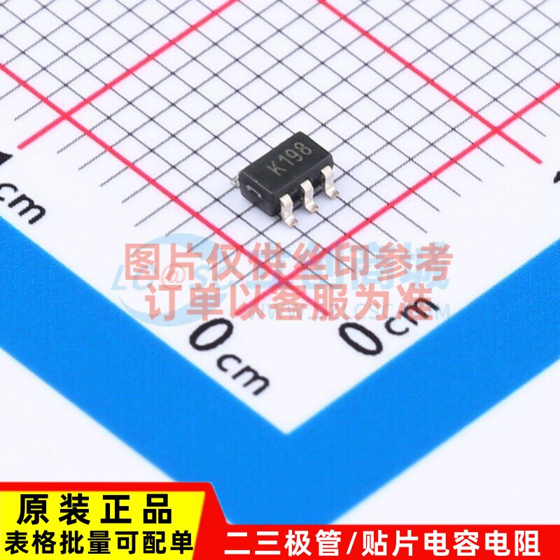 运算放大器 TSX711AIYLT SOT23-5 ST(意法半导体) 电子元器件原装