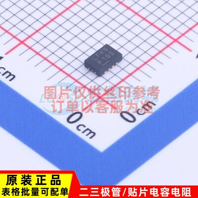 电池管理芯片 LTC4365IDDB#TRMPBF DFN-8 ADI(亚德诺) 原装正品