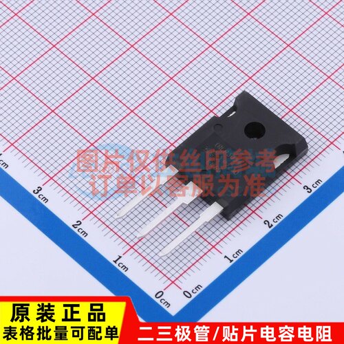 场效应管(MOSFET) IRLP3034PBF TO-247AC-3 Infineon(英飞凌)
